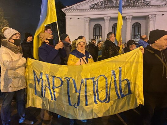 В Маріуполі зібралися на акцію через визнання Росією угруповань, що контролюють ОРДЛО (фото, відео)