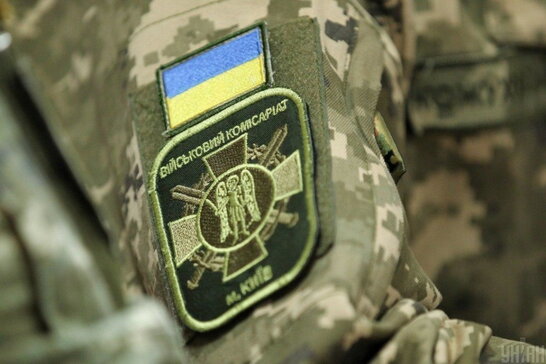 На Чернігівщині українська армія зупинила російських загарбників