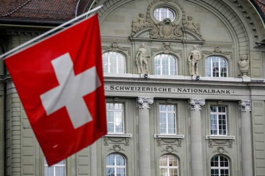 Нові санкції: Швейцарія дала вказівку заморозити рахунки росіян