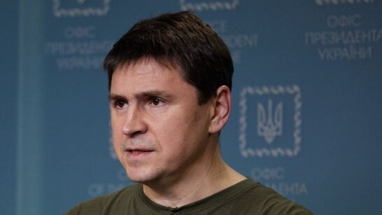 Брифінг радника керівника Офісу Президента Михайла Подоляка (відео)