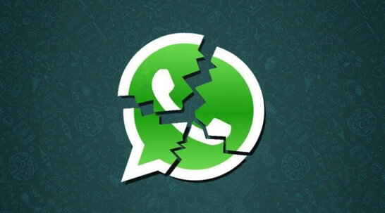Месенджер WhatsApp технічно захищений