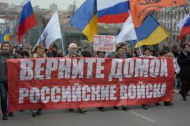 Мерія Москви відмовила активістам у проведенні "Маршу миру" на знак протесту війни з Україною
