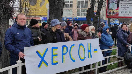"Гумконвой" від Росії виявився протермінований, – журналістка з Херсона
