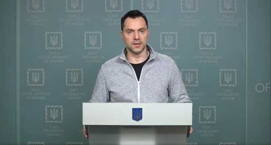 "Російська армія не сильна, вона довга. З'їмо їх потихеньку, як салямі", - Арестович (відео)