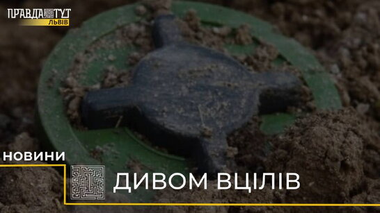 Окупанти мінують дороги: у Чернігівській області на міні підірвався автомобіль з сім’єю (відео)
