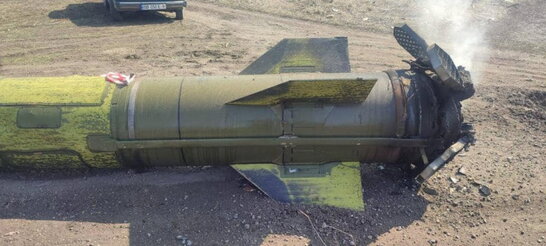 По Лисичанську росія вдарила ракетою «Точка-У» (фото)
