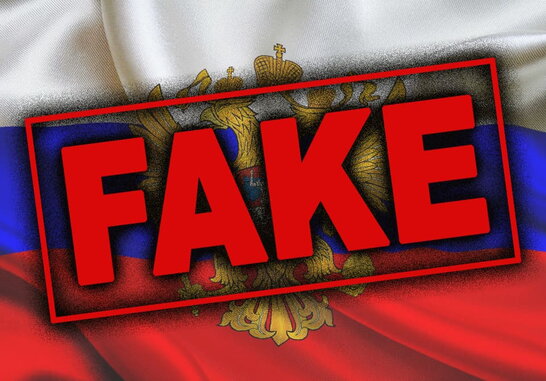 У російському Слідкомі вигадали фейк про "летючі ескадрони смерті націоналістів" у Харкові