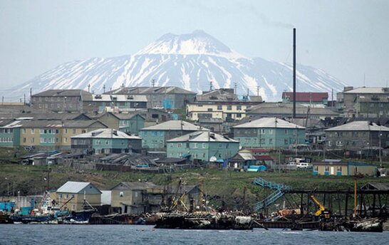 Японія знову назвала Курильські острови незаконно окупованими росією