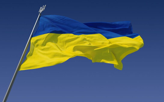 Над Чорнобильською АЕС підняли український прапор (фото)