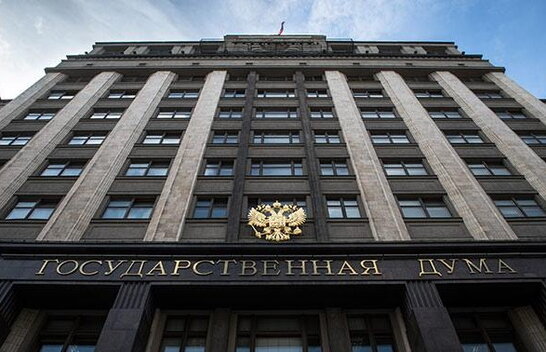 У Росії хочуть карати тих, хто виконуватиме "антиросійські санкції"