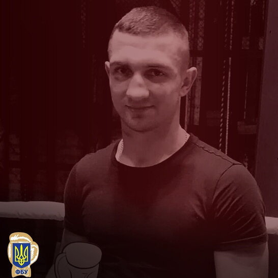 Втрачаємо кращих синів: під Черніговом окупанти вбили українського боксера Юрія Ворону