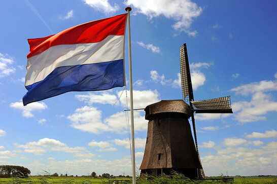 Нідерланди заборонили своїм компаніям платити за російський газ рублями, – Bloomberg