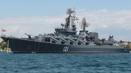 У США не вірять, що на затонулому крейсері "Москва" була ядерна зброя