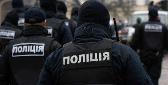 Поліцейські затримали корегувальника вогню окупантів на Луганщині (відео)