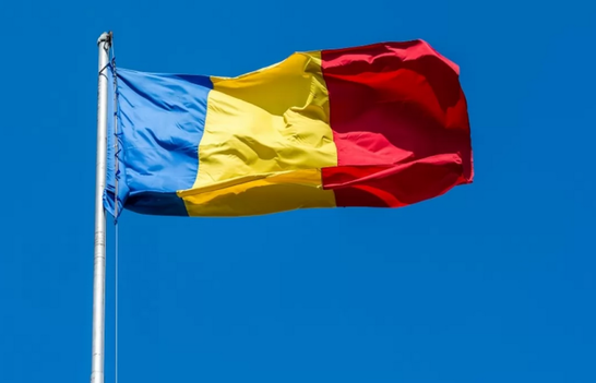 Румунія передасть Україні зброю - ЗМІ
