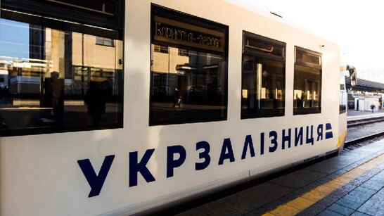 Відновили залізничне сполучення між Сумами й Києвом (список)