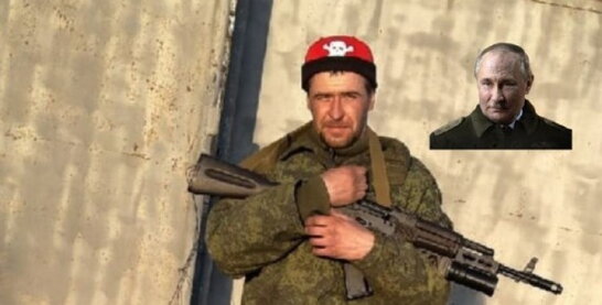 "Погано, що не справжнього": ЗСУ ліквідували рашиста з позивним "Путін" (фото)
