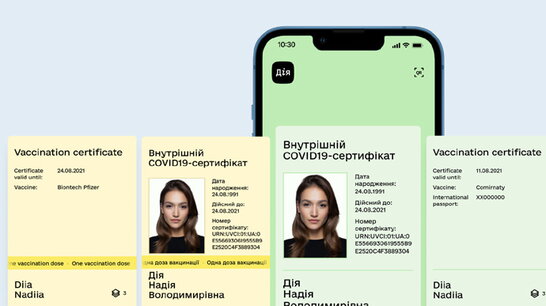Прострочений COVID-сертифікат не зникне з "Дії"