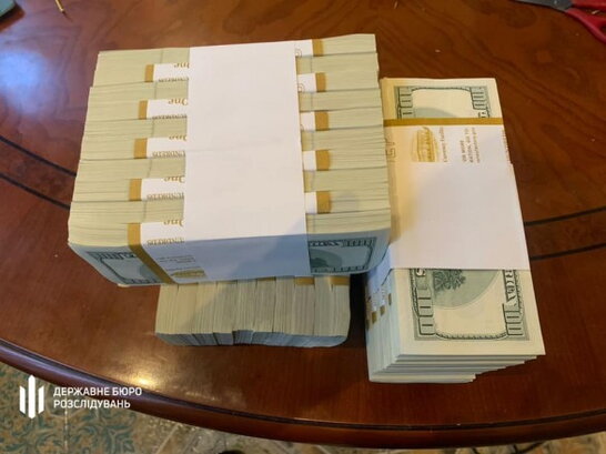 В Україні заблокували схему з відмивання коштів російського та білоруського бізнесу (фото)