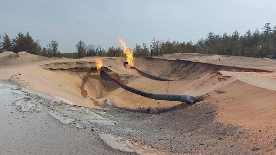Сєвєродонецьк без газу: росіяни перебили магістральний газопровід