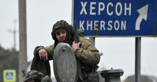 Херсонщину хочуть включити до рф: британська розвідка про ситуацію в Україні