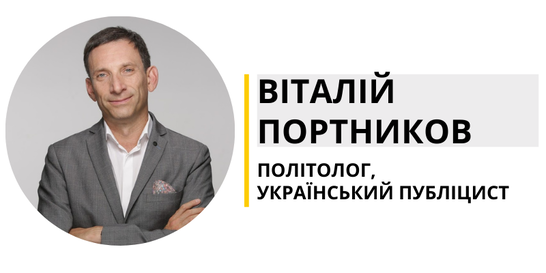Два ляпаси патріарху Кирилу, - Віталій Портников