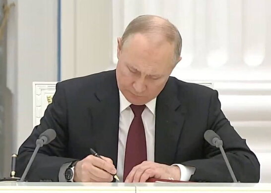 путін підписав указ про спрощене надання російського громадянства