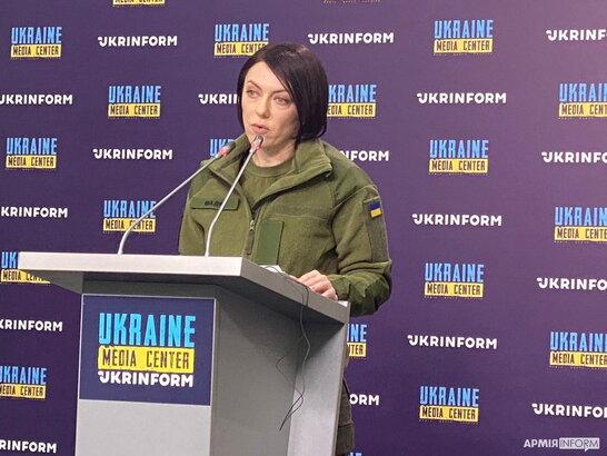 Маляр розповіла, яка зброя потрібна українським військовим