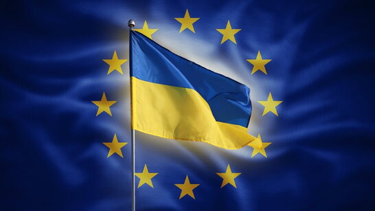 Єврокомісія рекомендувала надати Україні статус кандидата у члени ЄС