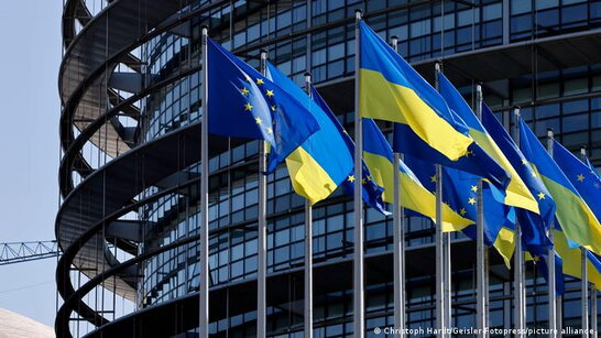 Європарламент ухвалив резолюцію про те, щоб надати Україні статус кандидата на вступ до Євросоюзу