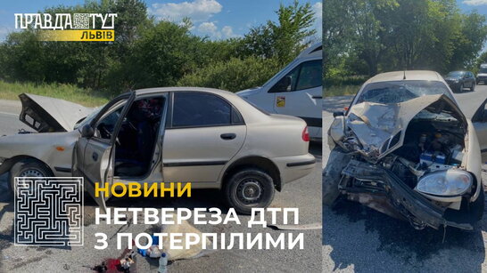 На Львівщині п’яний водій протаранив мікроавтобус: є поранені (відео)