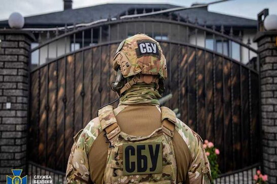 СБУ затримала російського агента, який розвідував позиції української ППО на сході (відео)