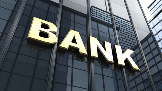 "Альфа-Банк" змінює назву на "Сенс Банк"