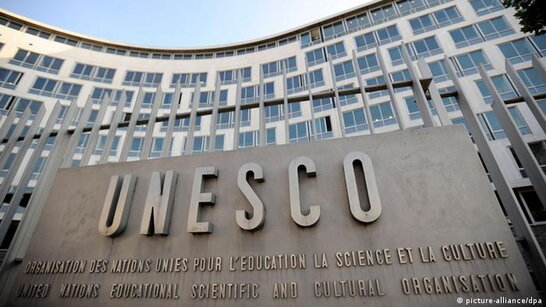 ЮНЕСКО підтримуватиме діджиталізацію культури в Україні