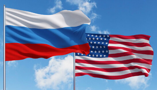 США послабили санкції проти росії