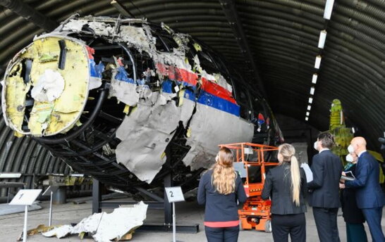 Україна непохитна у зобов’язанні домогтися правди та відповідальності за збиття рейсу MH17 – МЗС