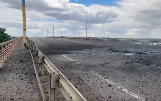 В ОК "Південь" підтвердили удари по Антонівському мосту в Херсоні: Стремоусов в паніці (відео)