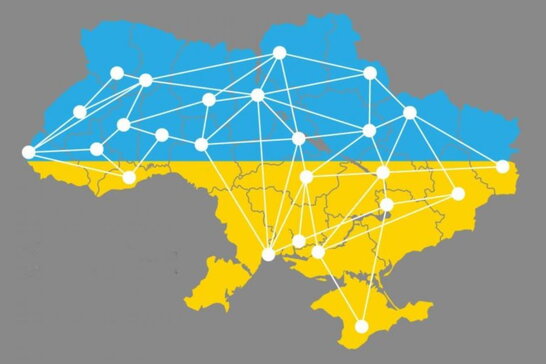 ЄС включив українські логістичні шляхи до Транс’європейської транспортної мережі