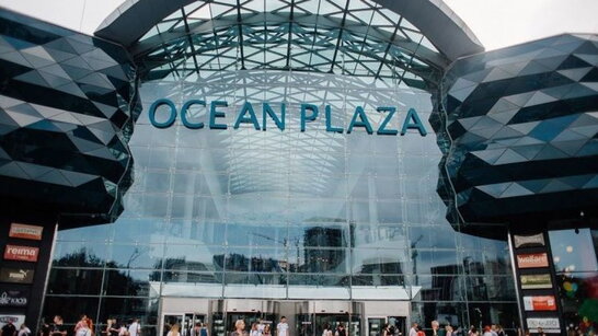 Столичний ТЦ Ocean Plaza припиняє роботу – він досі належить росіянам