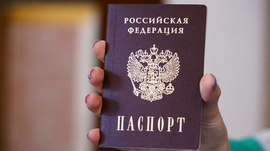 Паспортизація провалюється: українці на окупованих територіях відмовляються від паспортів рф