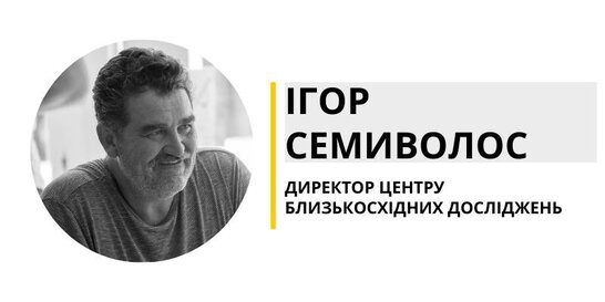 Торг Туреччини із Росією та Заходом: експерт пояснив позицію Ердогана (відео)