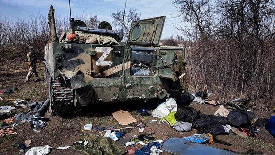 За час повномасштабної війни Україна знищила російську військову техніку на $16.6 млрд