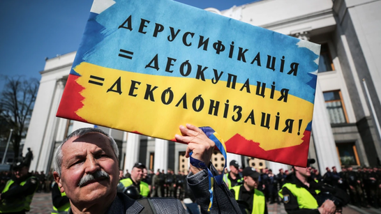 Окупанти відправили сотню своїх вчителів для русифікації Луганщини
