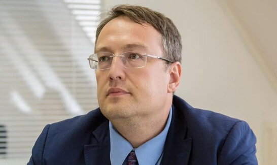 Росія програла війну: підсумки 200 днів війни від Антона Геращенка