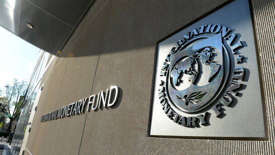 МВФ надасть Україні додаткові $1,4 млрд
