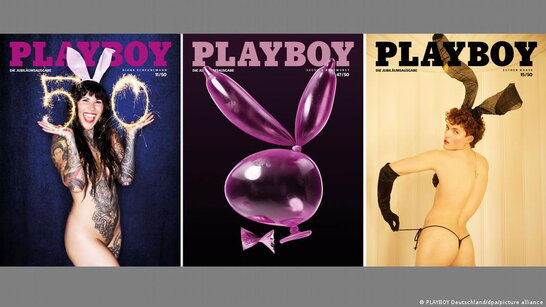 Playboy передумав закривати українську версію журналу