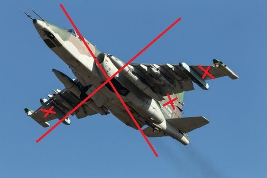 "Долітався": над Херсонщиною "приземлили" ворожий штурмовик Су-25