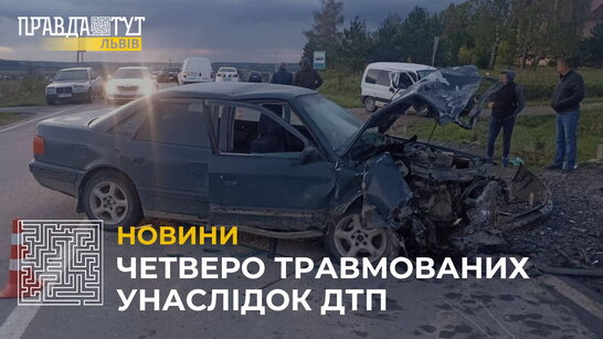 У селі Ясениця-Сільна зіткнулися 2 автівки: четверо осіб травмувалися (відео)