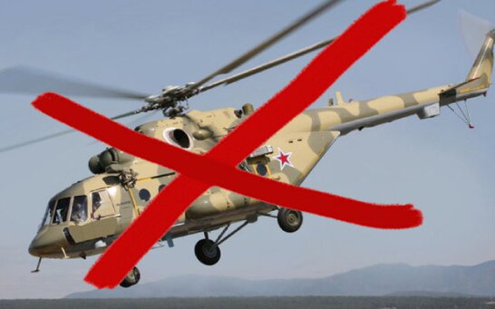 Український військовий збив ворожий гвинтокрил Мі-8 із ПЗРК "Ігла" (відео)