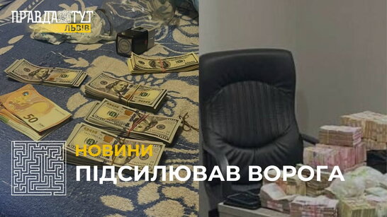 Власник мережі АЗС вступив у зговір з окупантами у Запорізькій області продавав їм пальне